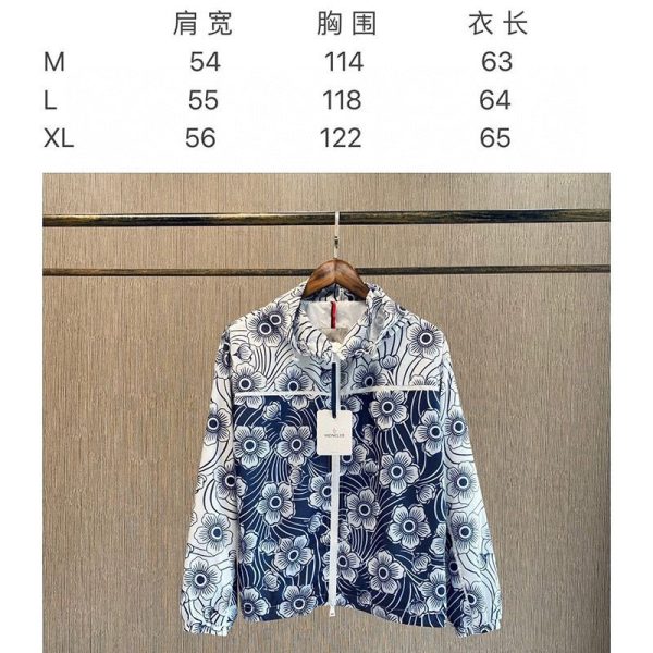 日本未入荷 21SS【モンクレール ジャケット 偽物】Keragan フローラル ナイロン ジャケット 0931A761005956R770