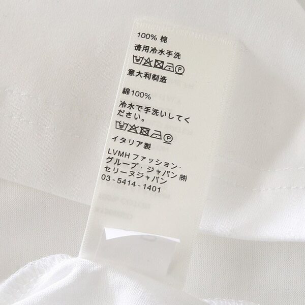 【日本未発売】セリーヌ “セリーヌ”スタッズロゴプリント Tシャツ偽物 Cef42914