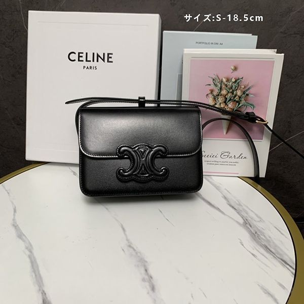 ギフトに最適♪セリーヌ トリオンフ コピースモール ストラップバッグ Cer28557
