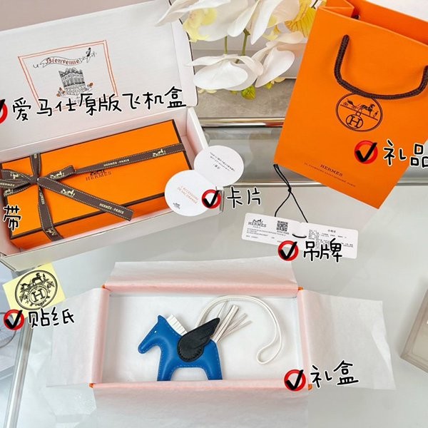 大人気【エルメス】 ペガサス ロデオ コピー PM バッグチャーム erj64053