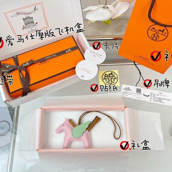希少【エルメス】 ペガサス ロデオ 偽物 PM バッグチャーム【お洒落★】 ers08090